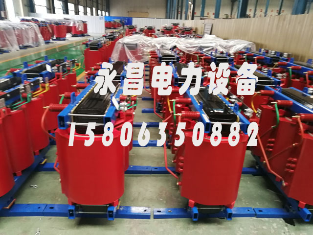 贵阳SCB10-400KVA/10KV/0.4KV干式变压器