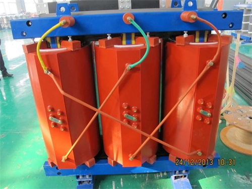 贵阳SCB12-315KVA/10KV/0.4KV干式变压器