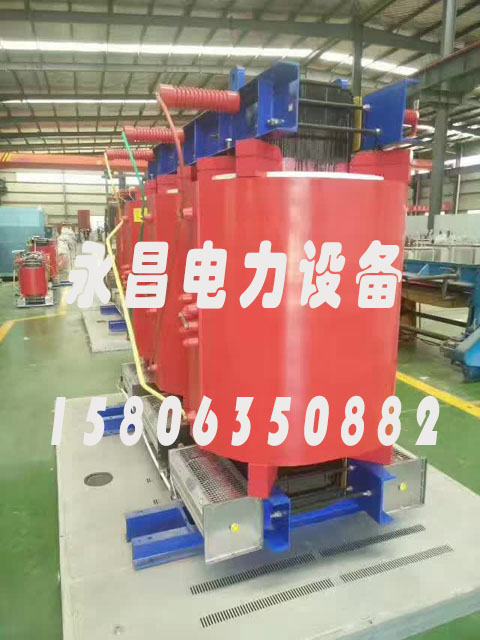 贵阳SCBH15-160KVA/10KV/0.4KV非晶合金干式变压器